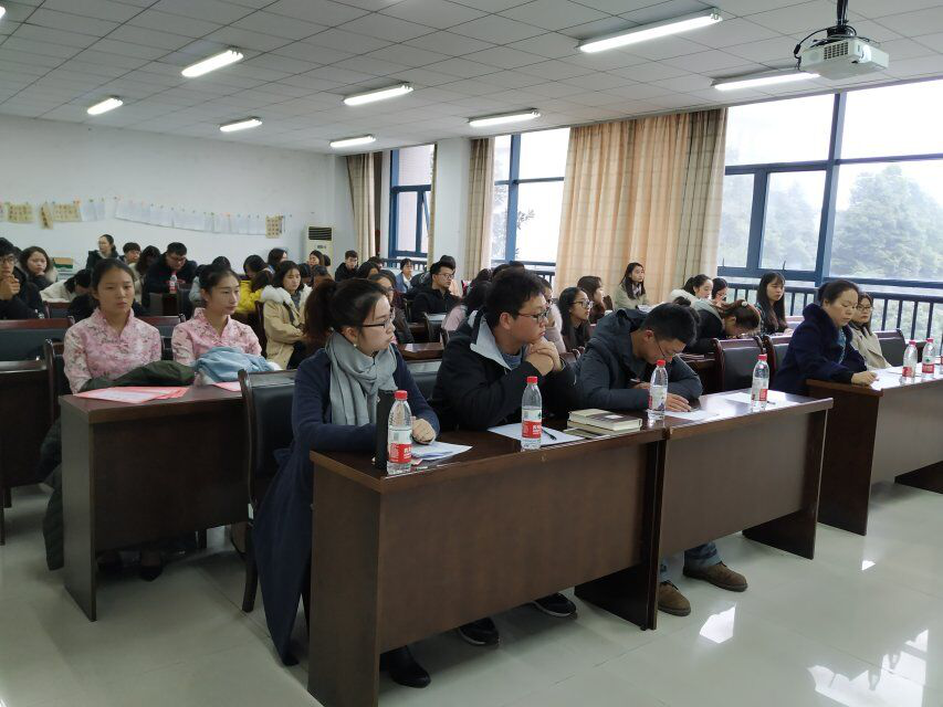*大象传媒
举办“改革开放40周年”读书分享交流会