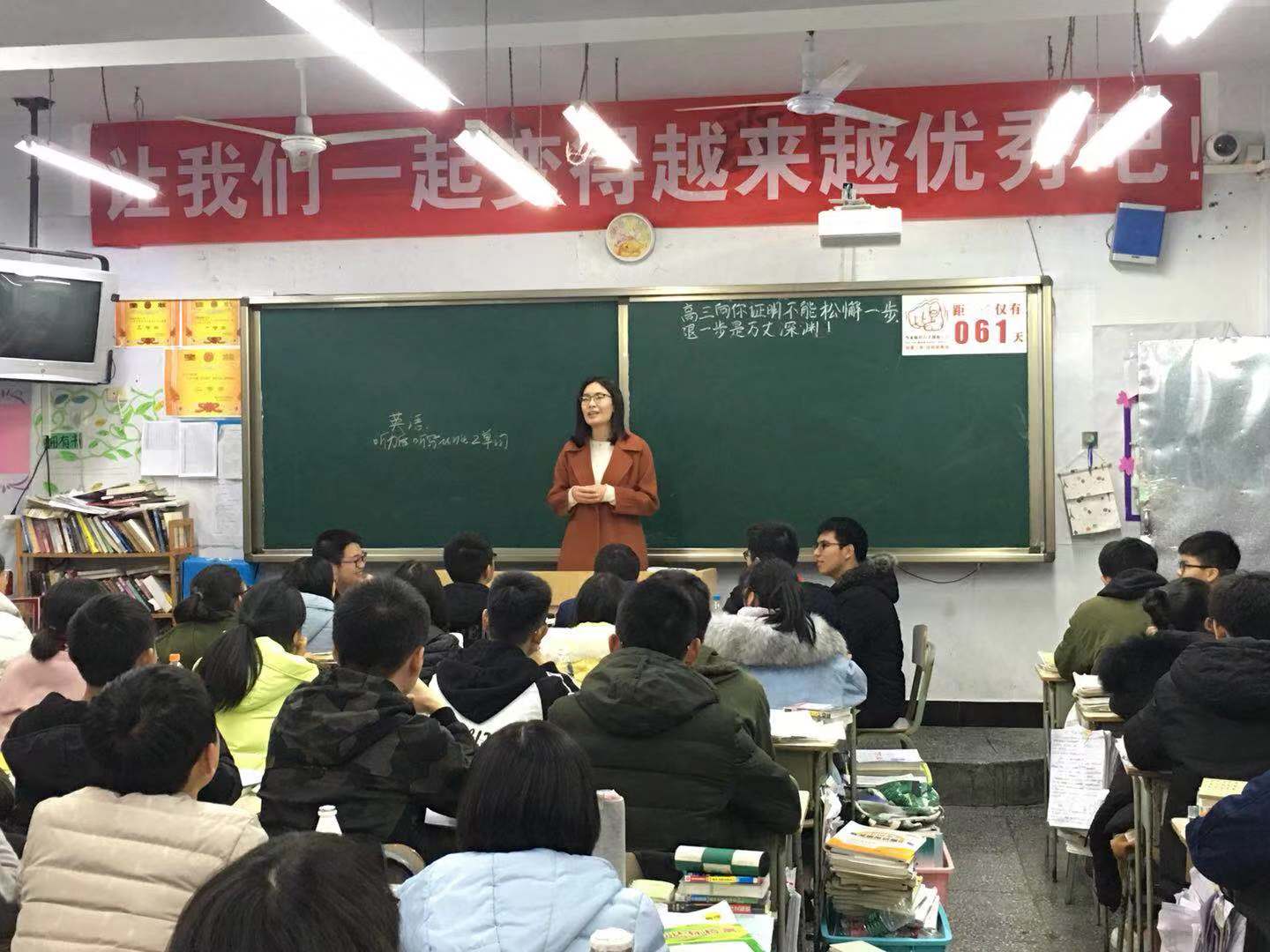 *大象传媒
赴石柱中学进行就业市场调研