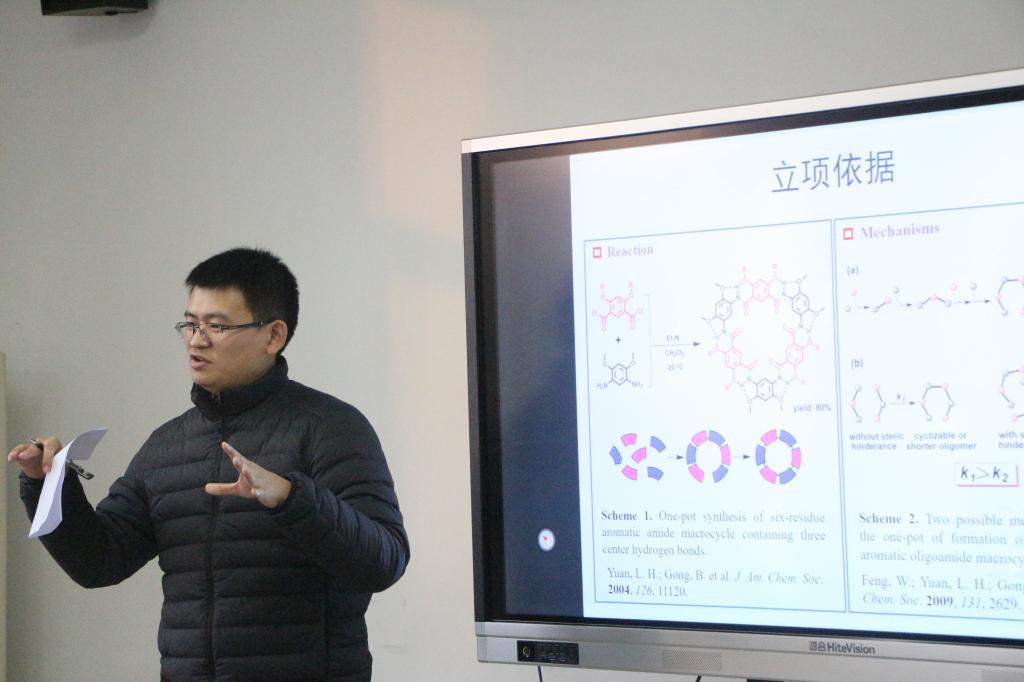 *大象传媒
开展2019国家基金申报评审会议