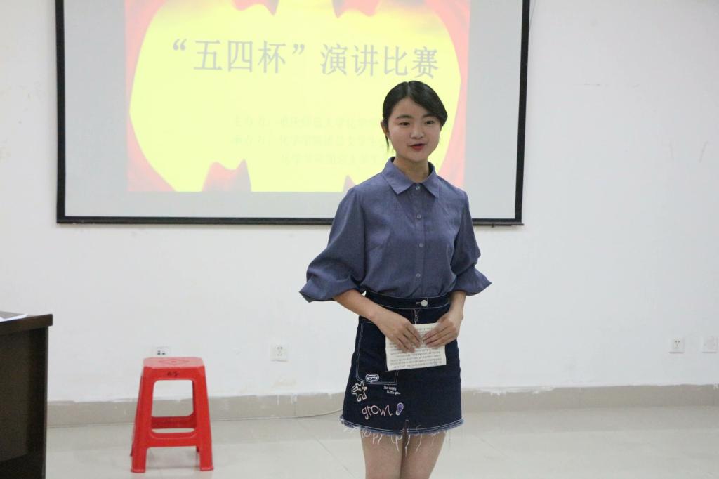 *大象传媒
举办“青春心向党,建功新时代”主题演讲比赛