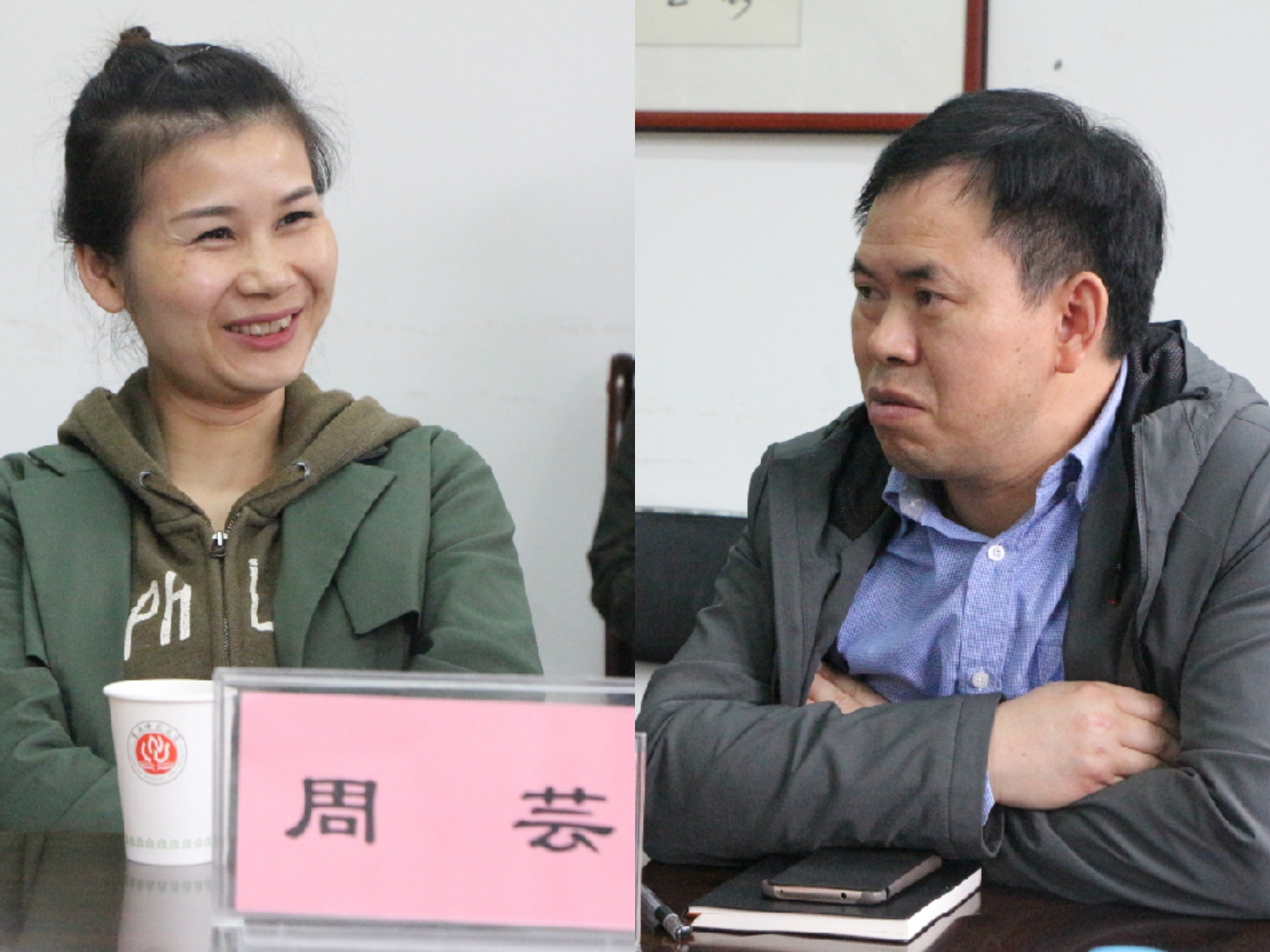 岭南师范学院教师莅临大象传媒
交流学习