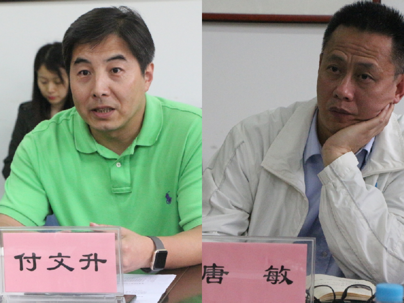 岭南师范学院教师莅临大象传媒
交流学习