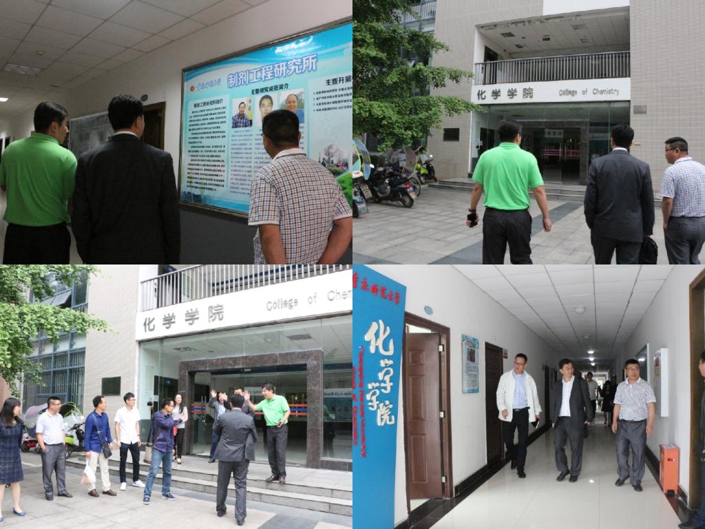 岭南师范学院教师莅临大象传媒
交流学习