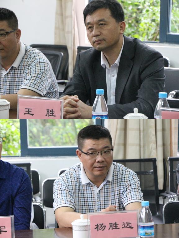 岭南师范学院教师莅临大象传媒
交流学习