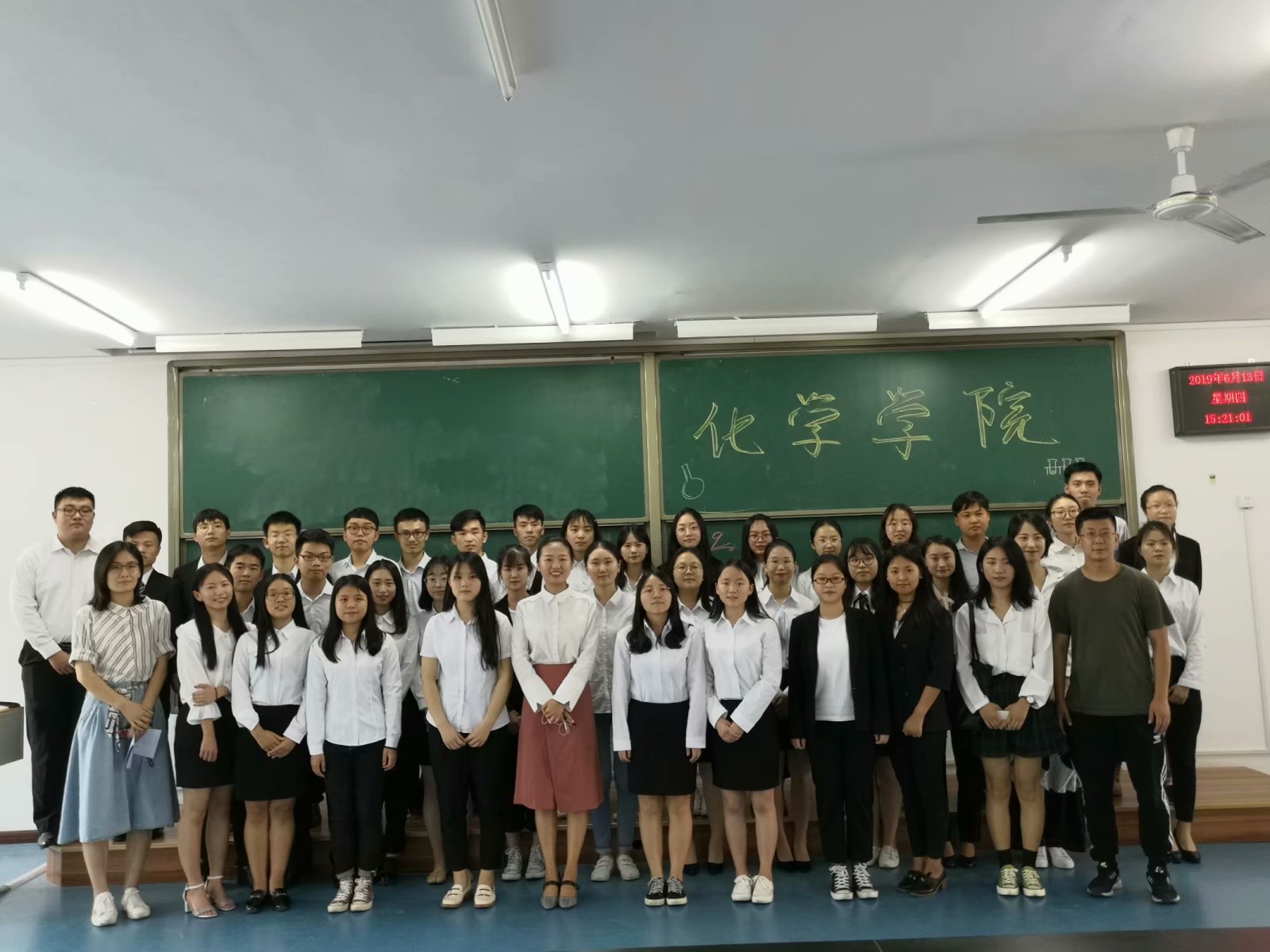 *大象传媒
举行2019年学生代表大会