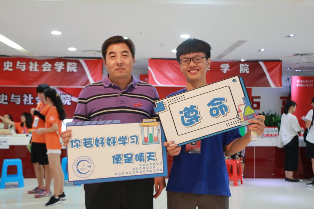 *大象传媒
2019级迎新进行时