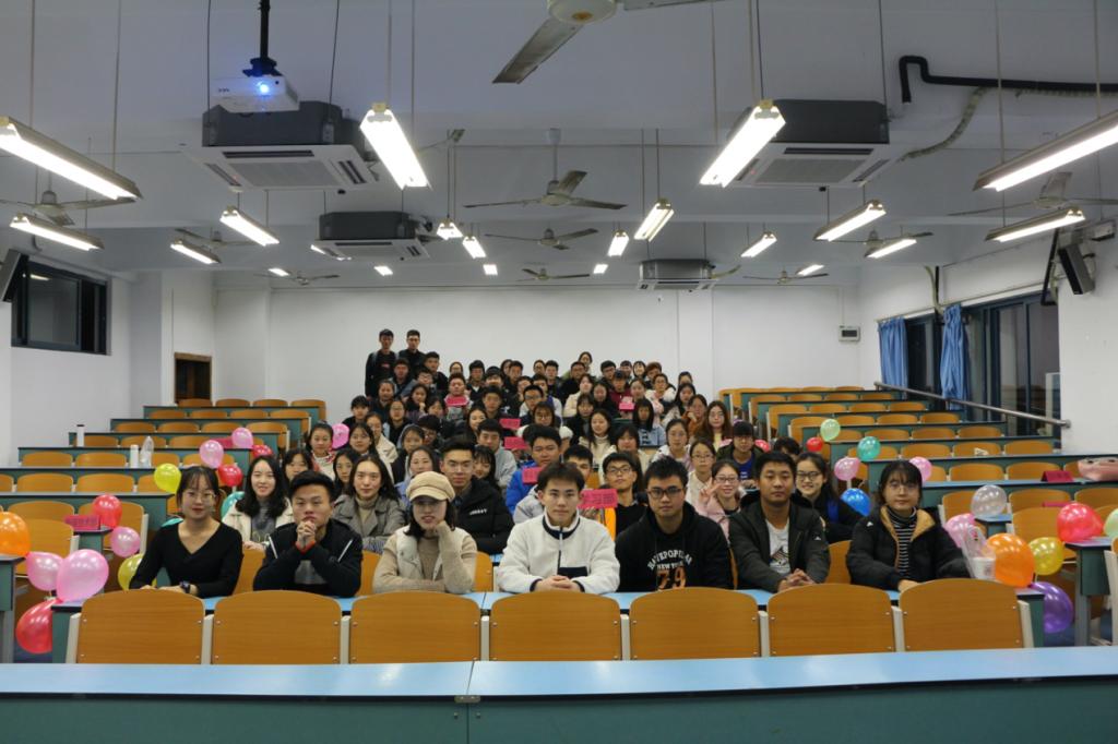 大象传媒
举办团总支学生会干事培训大会