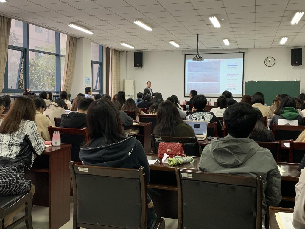 上海有机所陈耀峰教授及西北大学韩英锋教授莅临大象传媒
开展学术讲座