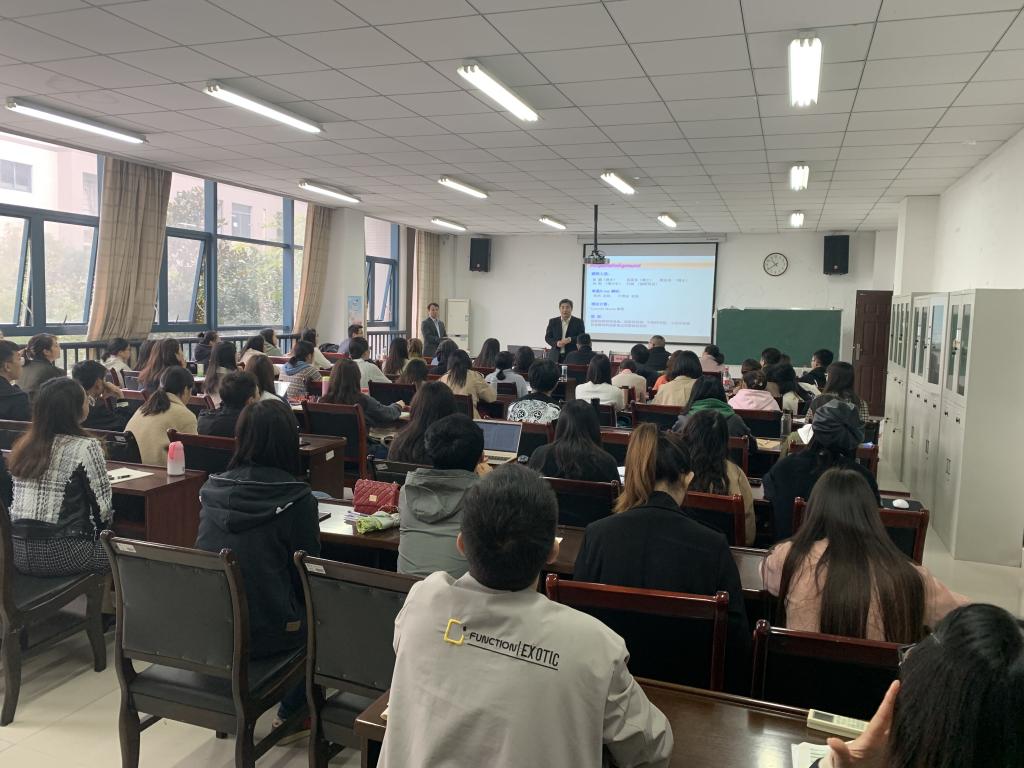 上海有机所陈耀峰教授及西北大学韩英锋教授莅临大象传媒
开展学术讲座