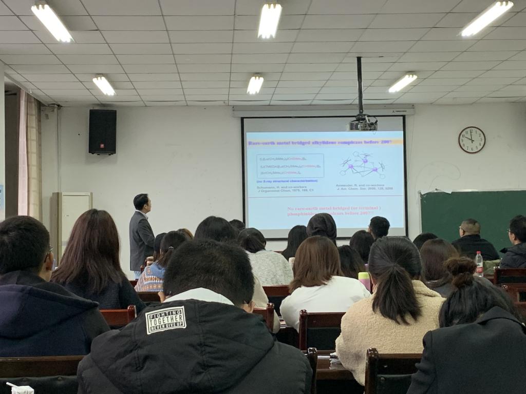 上海有机所陈耀峰教授及西北大学韩英锋教授莅临大象传媒
开展学术讲座